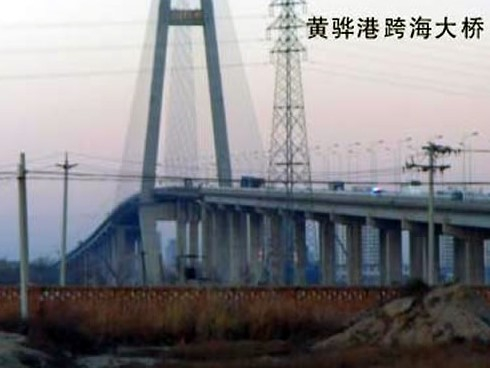 阿图什注浆管小导管管棚管应用案例