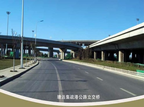 阿图什案例展示